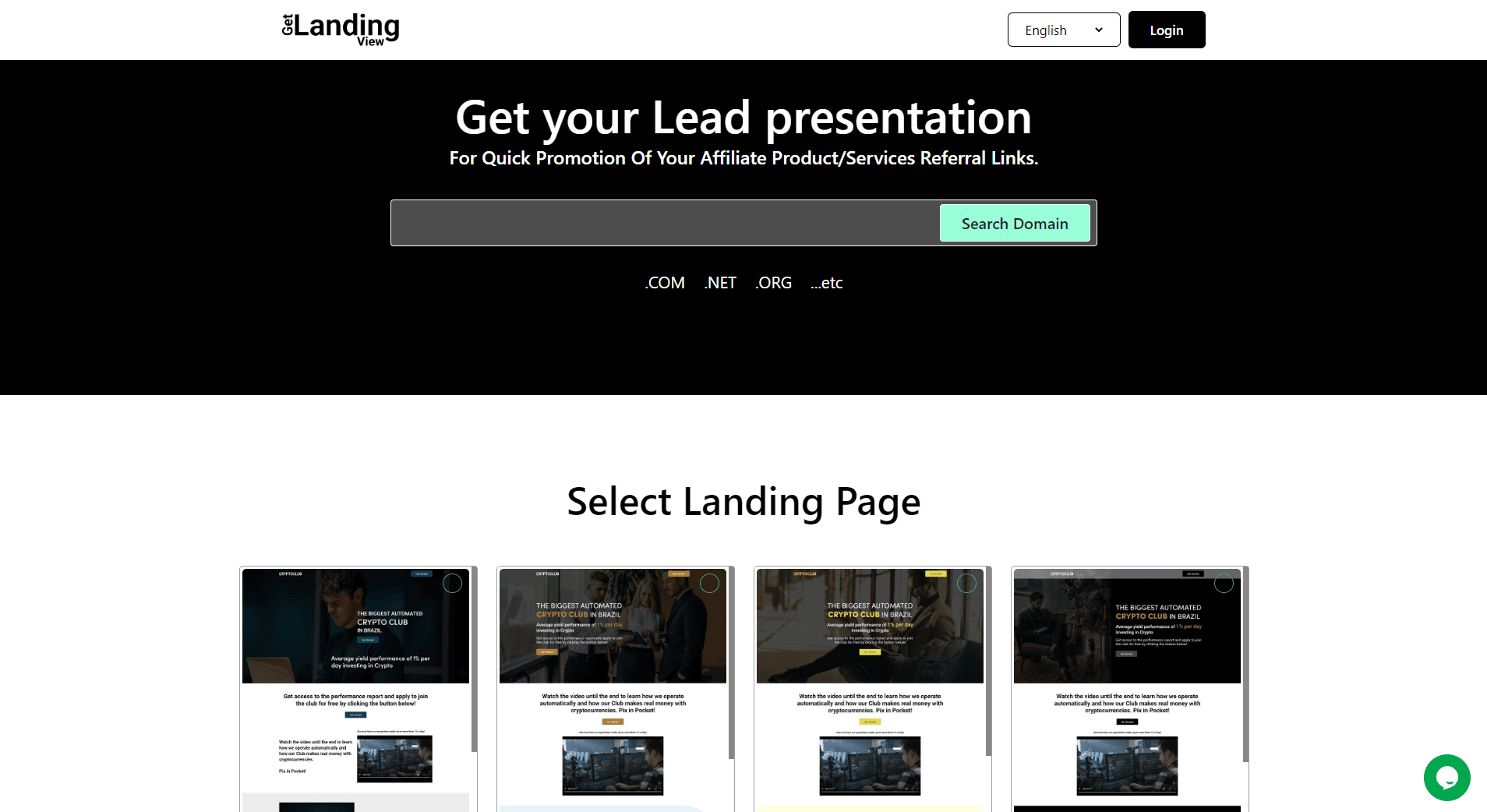 Get Landing View interface screenshot
